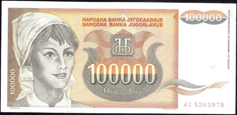 Yugoslavya 100000 Dinar 1993 Çok Çok Temiz +