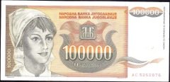 Yugoslavya 100000 Dinar 1993 Çok Çok Temiz +