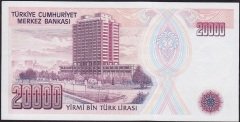 7.Emisyon 1.Tertip 20000 Lira E70 883316 Çilaltı Çil