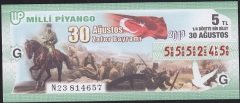2013 30 Ağustos Çeyrek Bilet - G Serisi