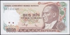 7.EMİSYON 3.TERTİP 5000 LİRA E62 65184 ÇİLALTI ÇİL