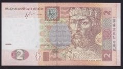 Ukrayna 2 Hryvnia 2013 Çil Pick 117