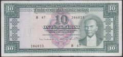 5.EMİSYON 6.TERTİP 10 LİRA B47 206023 ÇOK TEMİZ ( DÜZLENMİŞ)