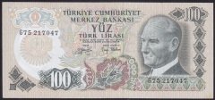 6.EMİSYON 2.TERTİP 100 LİRA G75 217047 ÇÇT eski kağıt para fiyatları