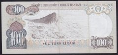 6.EMİSYON 2.TERTİP 100 LİRA G75 217047 ÇÇT eski kağıt para fiyatları