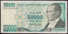7.EMİSYON 1.TERTİP 50000 LİRA A74 793584 TEMİZ