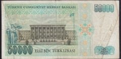 7.EMİSYON 1.TERTİP 50000 LİRA A74 793584 TEMİZ
