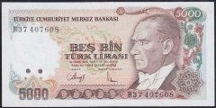 7.EMİSYON 4.TERTİP 5000 LİRA H37 407608 ÇİLALTI ÇİL