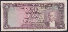 5.EMİSYON 4.TERTİP 50 LİRA T16 017266 TEMİZ ( DÜZLENMİŞ)