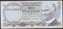 6.Emisyon 2.Tertip 5 Lira K72 178274 Çil