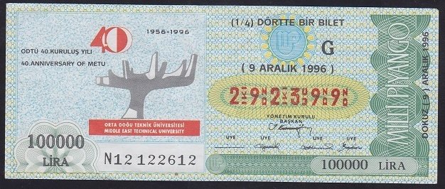 1996 9 ARALIK ÇEYREK BİLET