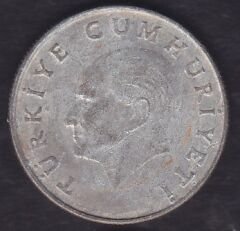 1985 Yılı 25 Lira