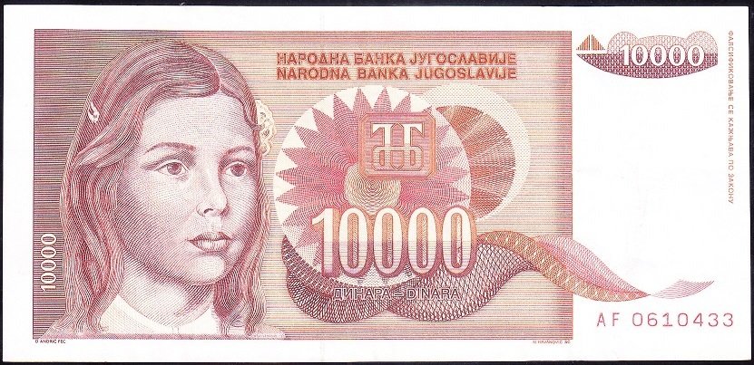 Yugoslavya 10000 Dinar 1992 Çok Temiz +