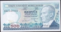 7.Emisyon 2.Tertip 500 Lira D84 937758 Çil