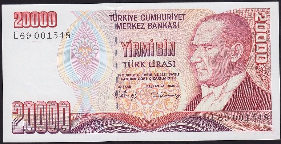 7.Emisyon 1.Tertip 20000 Lira E69 001548 Çil