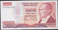 7.Emisyon 1.Tertip 20000 Lira E69 001548 Çil