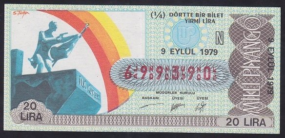 1979 9 EYLÜL ÇEYREK BİLET