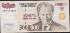 7.Emisyon 5 000 000 Lira G87 560194 Çok Temiz