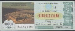 1994 19 Şubat Çeyrek Bilet - S Serisi - Isparta