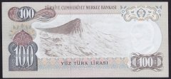 6.EMİSYON 2.TERTİP 100 LİRA G71 401274 ÇÇT ÇİLALTI