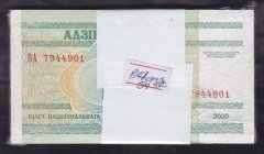 BELARUS 1 RUBLE 2000 DESTE ÇİL (100 ADET)