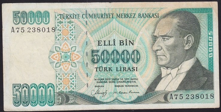 7.EMİSYON 1.TERTİP 50000 LİRA A75 238018 TEMİZ +