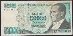 7.EMİSYON 1.TERTİP 50000 LİRA A75 238018 TEMİZ +