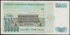 7.EMİSYON 1.TERTİP 50000 LİRA A75 238018 TEMİZ +