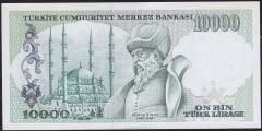 7.Emisyon 3.Tertip 10000 Lira G47 576361 Çilaltı Çil