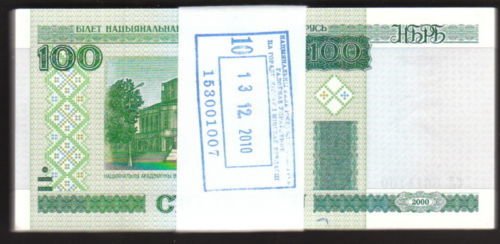 BELARUS 100 RUBLE 2000 YILI - DESTE ÇİL (100 ADET)