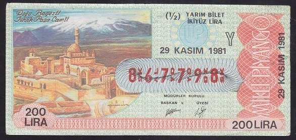 1981 29 KASIM YARIM BİLET - Y SERİSİ