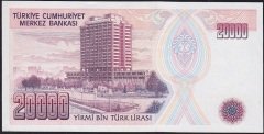 7.Emisyon 1.Tertip 20000 Lira E67 215153 Çilaltı Çil