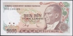 7.EMİSYON 3.TERTİP 5000 LİRA E30 198589 ÇÇT ÇİLALTI eski kağıt para fiyatları