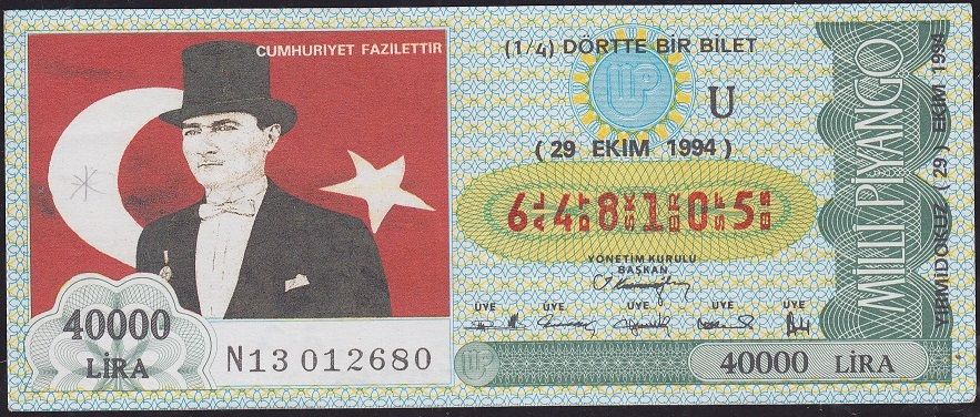 1994 29 Ekim Çeyrek Bilet - U Serisi