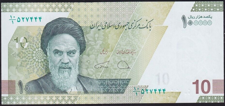 İran 100000 Riyal 2021 Çil - 10 Tomans Pick 163a ( 444 )