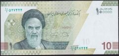 İran 100000 Riyal 2021 Çil - 10 Tomans Pick 163a ( 444 )