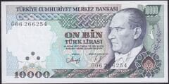7.Emisyon 3.Tertip 10000 Lira G06 266254 Çil