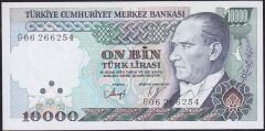 7.Emisyon 3.Tertip 10000 Lira G06 266254 Çil