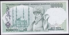 7.Emisyon 3.Tertip 10000 Lira G06 266254 Çil