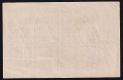 Almanya 10 Milyon Mark 1923 Çok Temiz+ ( Yıldızlı Seri )