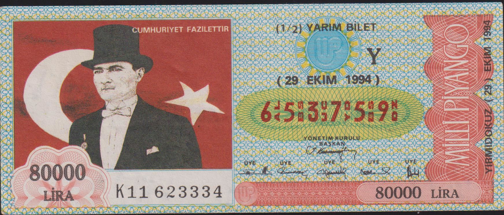 1994 29 Ekim Yarım Bilet - Y Serisi