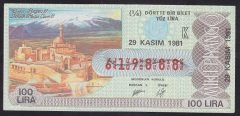 1981 29 KASIM ÇEYREK BİLET - Ç SERİSİ - 619888