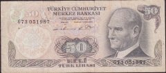 6.Emisyon 1.Tertip 50 Lira G73 051987 Çok Temiz