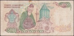 7.EMİSYON 3.TERTİP 5000 LİRA E27 771313 TEMİZ