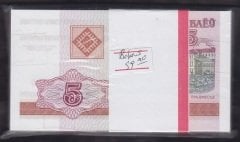BELARUS 5 RUBLE 2000 DESTE ÇİL (100 ADET)