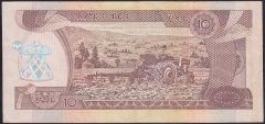 ETİYOPYA 10 BIRR 2006 ÇOK ÇOK TEMİZ + eski para mezat