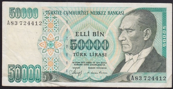 7.EMİSYON 1.TERTİP 50000 LİRA A83 724412 ÇOK TEMİZ