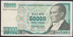 7.EMİSYON 1.TERTİP 50000 LİRA A83 724412 ÇOK TEMİZ
