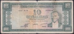 5.EMİSYON 2.TERTİP 10 LİRA R16 20438 TEMİZ eski para