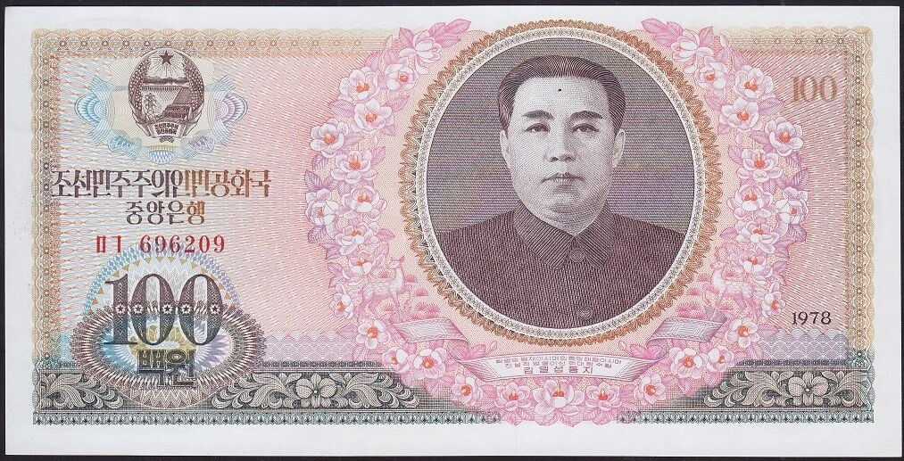 Kuzey Kore 100 Won 1978 Çil Pick 22